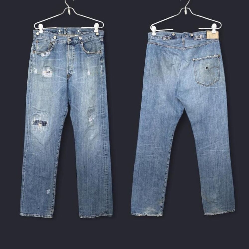 EXTREMELY RARE vintage Levi’s engineered single pocket jeans distressed patched